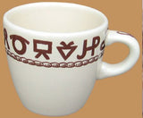 Little Buckaroo Cowboy Dinnerware